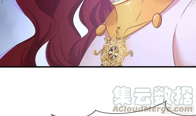 我在地府开后宫,第130话 他怎么什么都吃,第25张